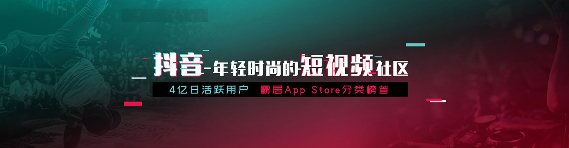 汝南百度推广价格