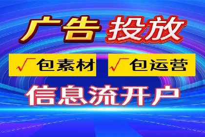 百度推广排名实战：一家小企业的逆袭之路